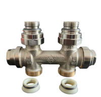 Heimeier Eclipse  zelfregelend Ventielset Recht  met VLOERaansluiting 