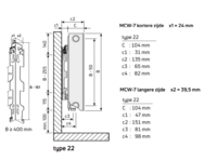 Radson radiator Ramo  FLEX 8C NEW H300 L2200  T22 ( 2061 W)