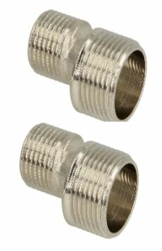 Set S-bochten 3/4&quot; - 1/2&quot; messing vernikkeld  50 mm